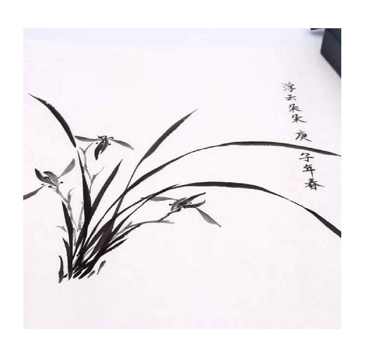 Conjunto De Herramientas De Dibujo Caligrafía China