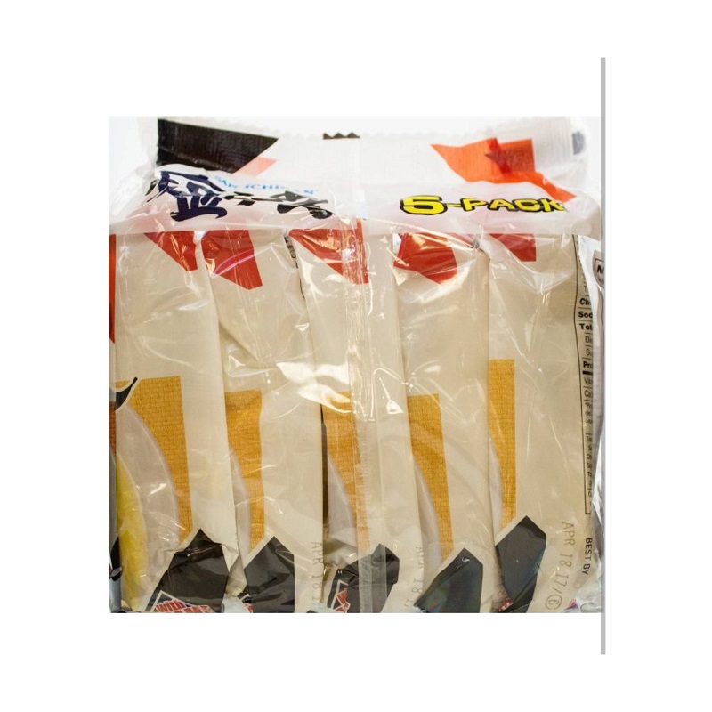 Ramen Fideos Sapporo Ichiban Shio  5 paquetes