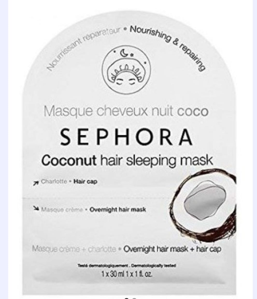 Mascarilla capilar para cabello seco, dañado, maltratado con extracto de coco, Sephora