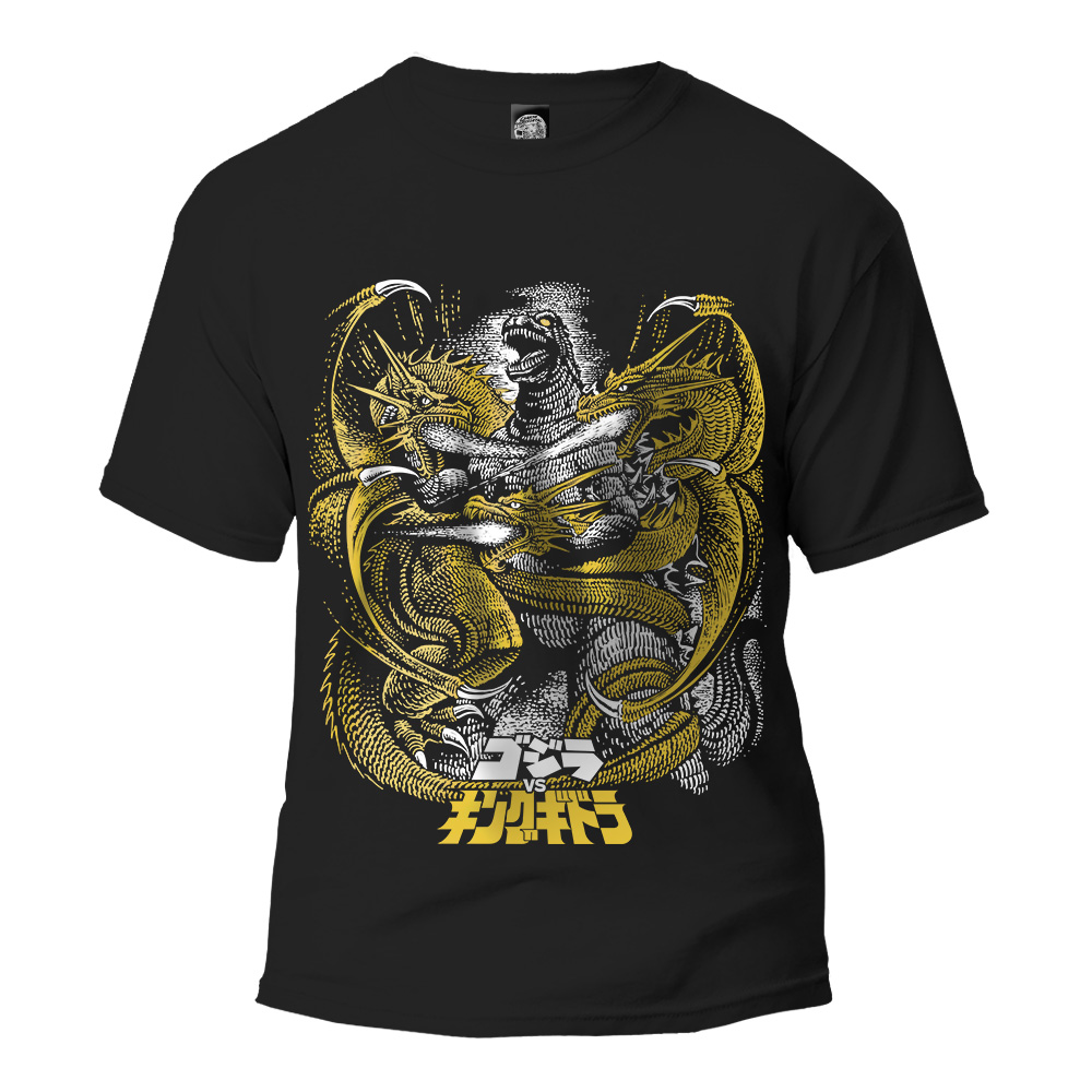 Playera Godzilla Vs Ghidorah Gojira