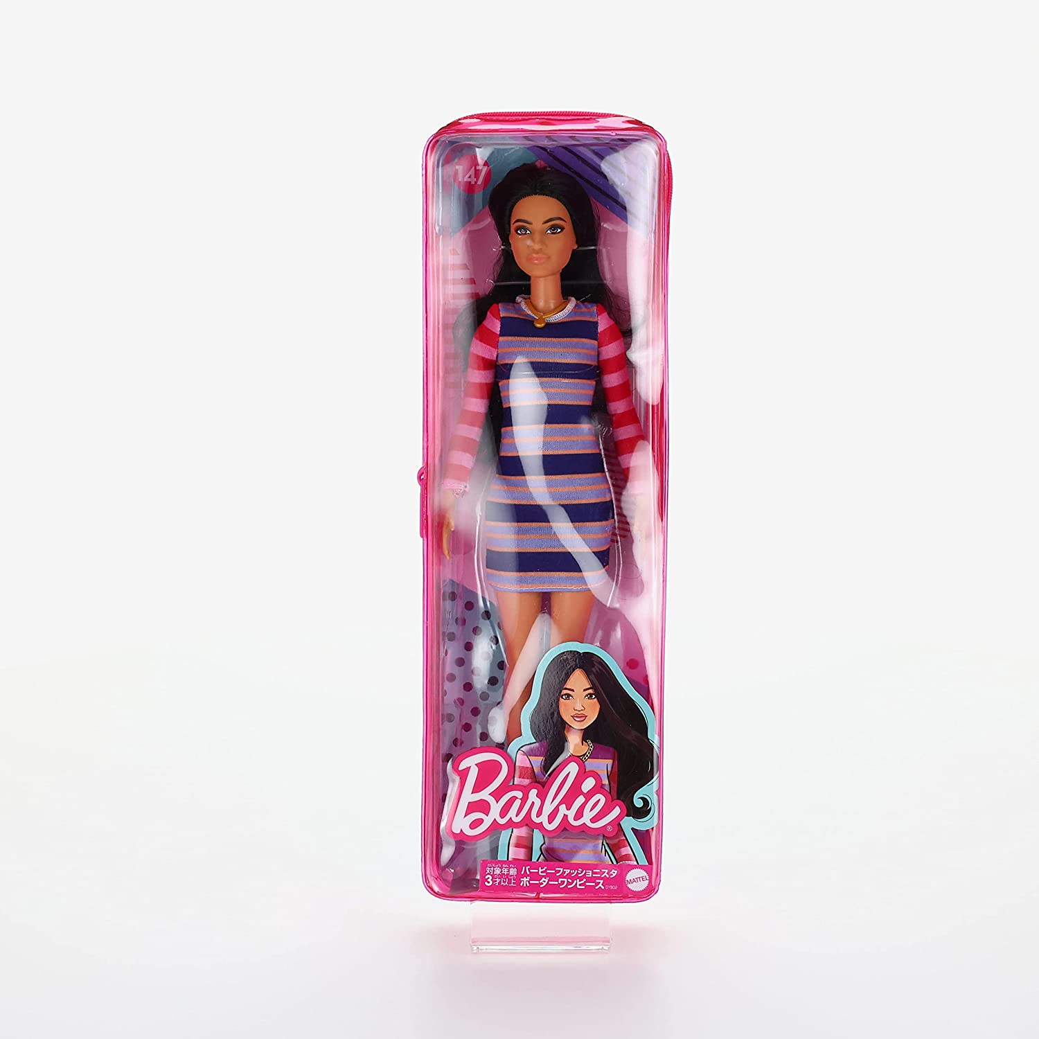 Barbie FAshionista vestido rayas 147