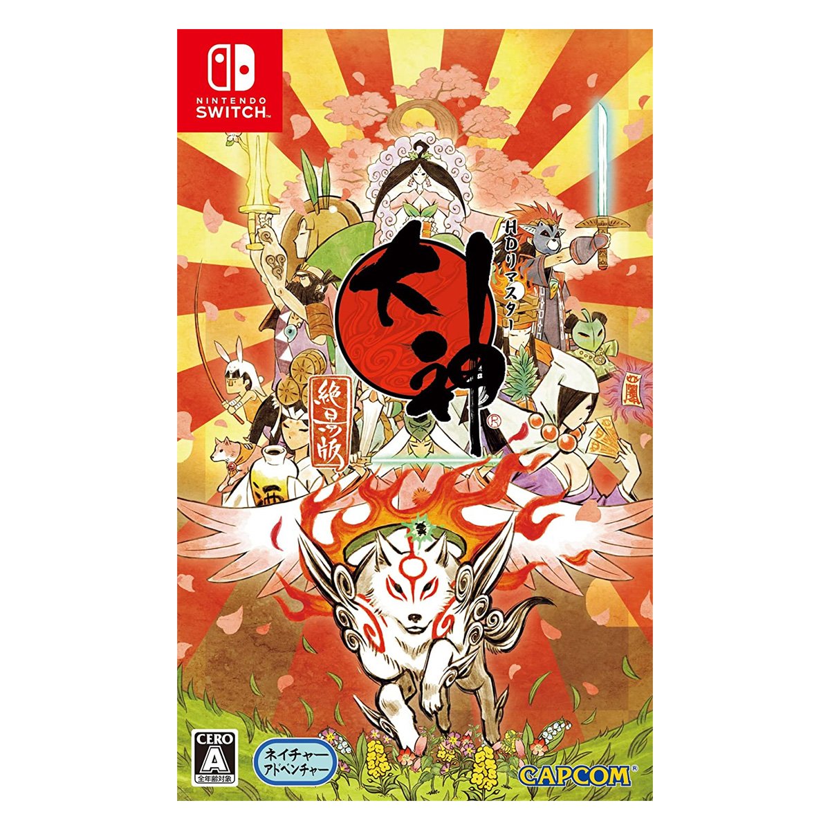 Nintendo Switch Juego Okami