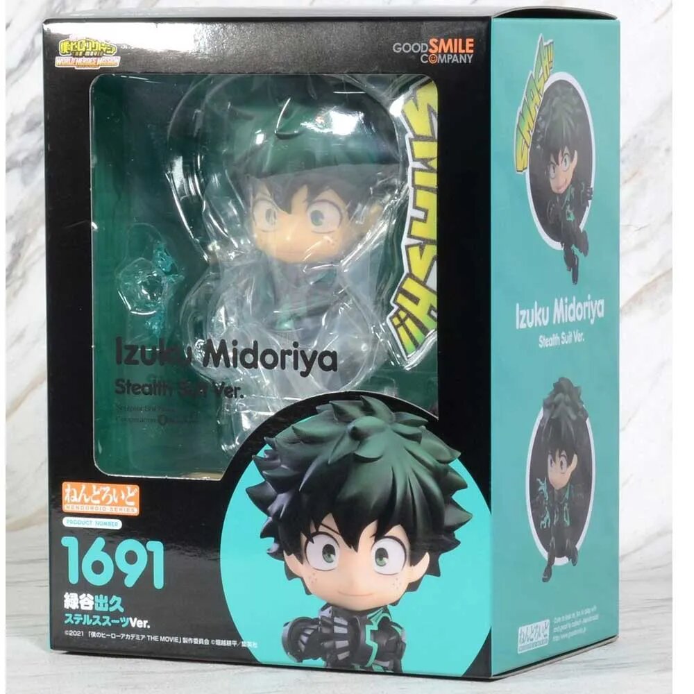 Good Smile Nendoroid Izuku Midoriya 1691