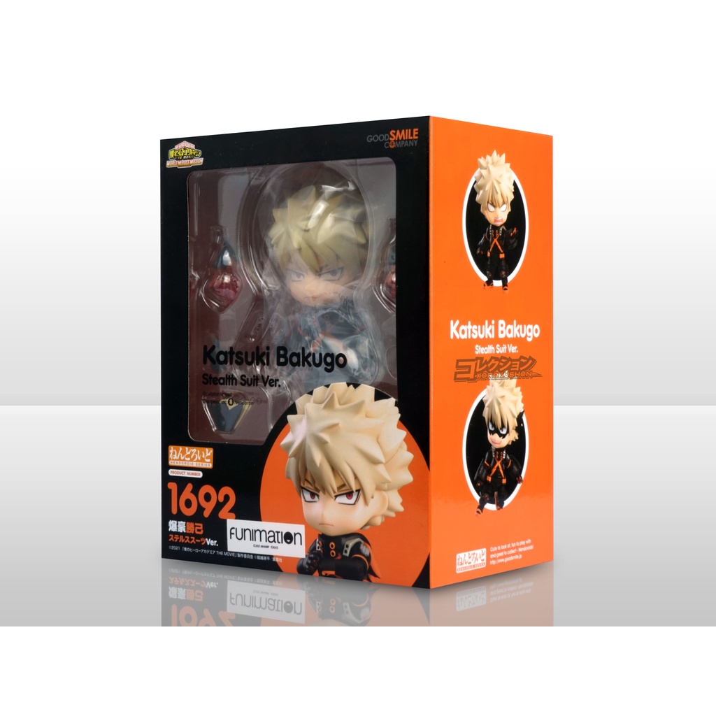 Good Smile Nendoroid Katsuki Bakugo 1692