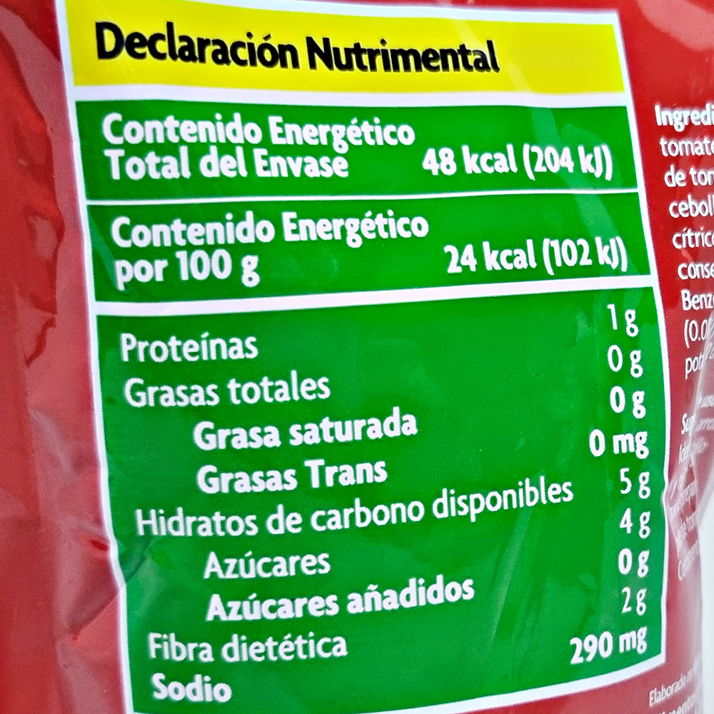 Pure De Tomate Val Vita 200g Estilo Español Kosher