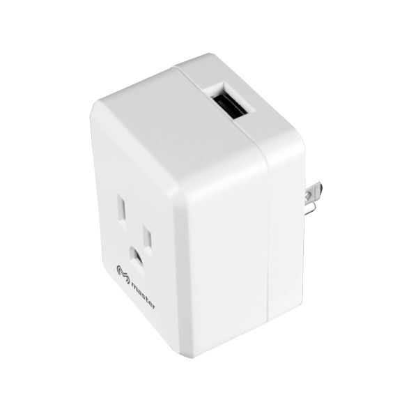 Paquete Inteligente WiFi con Foco y Contacto / Master / IOT-SMARKIT