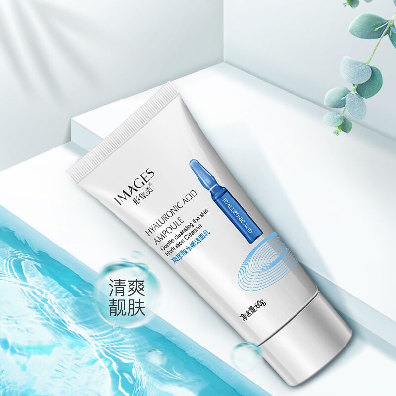 Crema Facial Ácido Hialurónico Aclara Acné Puntos Negros Hidratante Limpiadora