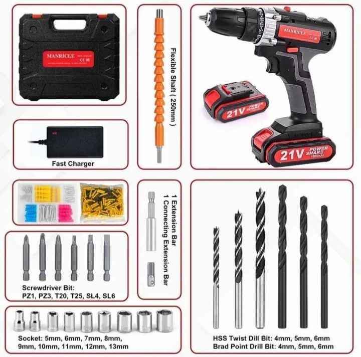 Kit Taladro Inalámbrico Batería 21V con Accesorios Velocidad y Torque Ajustable MANRICLE  NUEVOS