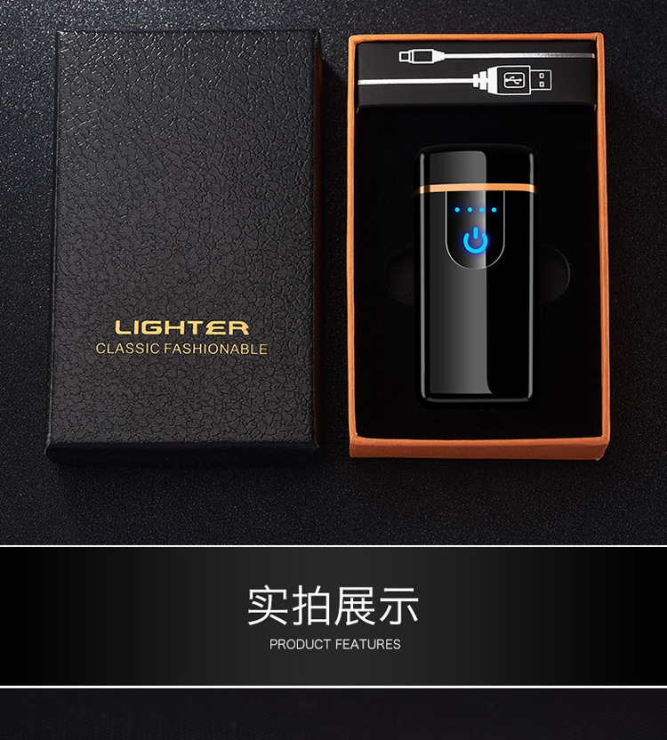 Encendedor ZIPPO plasma doble arco