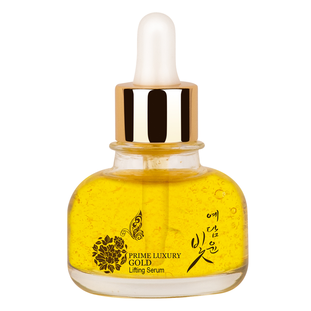 Set cuidado facial Gold: Tónico, Emulsión, Sérum y crema