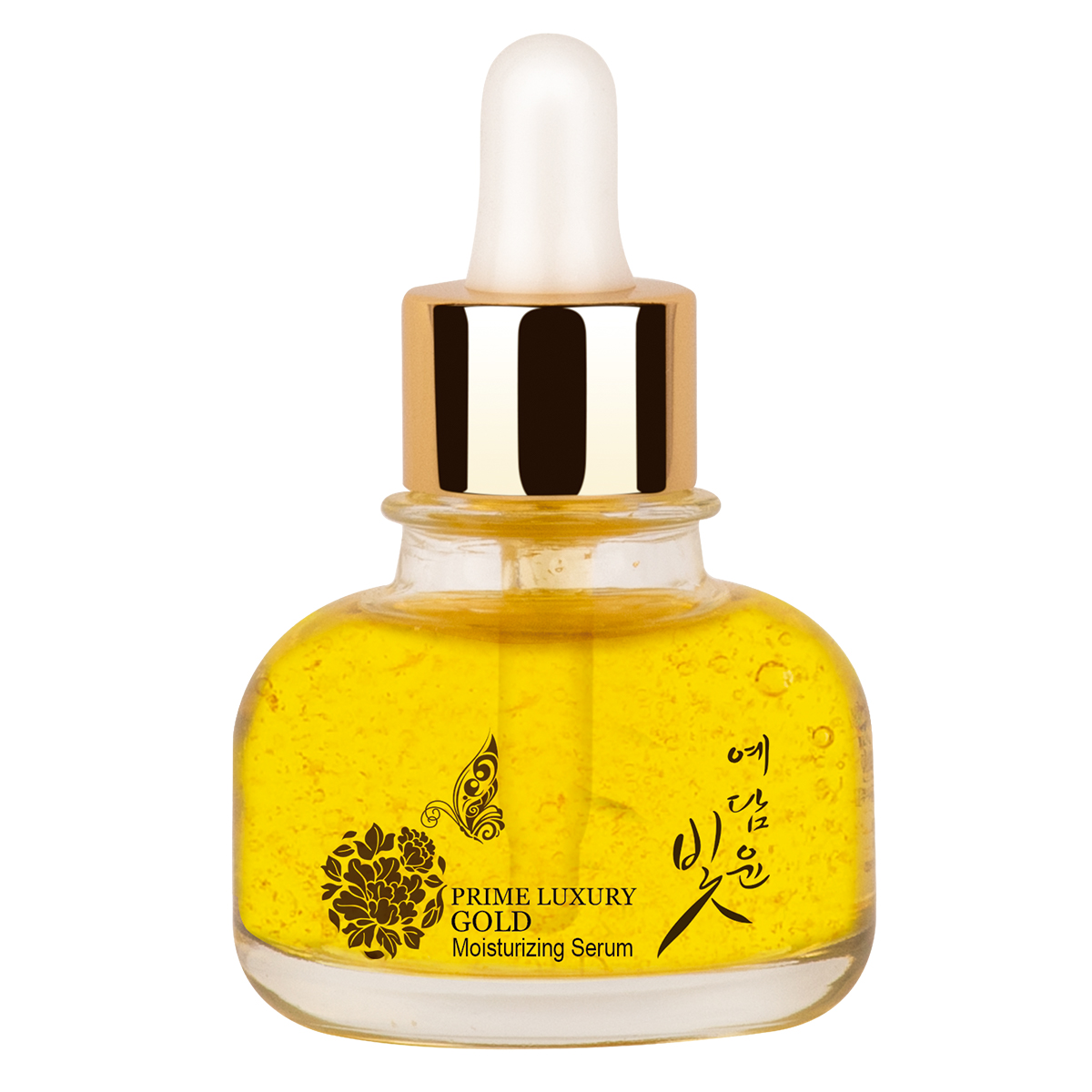 Set cuidado facial Gold: Tónico, Emulsión, Sérum y crema