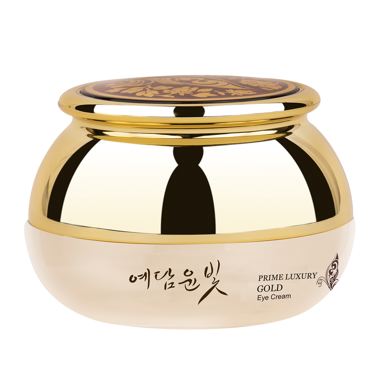 Set cuidado facial Gold: Tónico, Emulsión, Sérum y crema