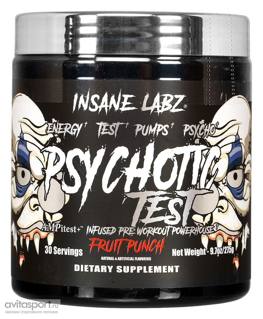 Psychotic test (35 Serv) Sabor uva