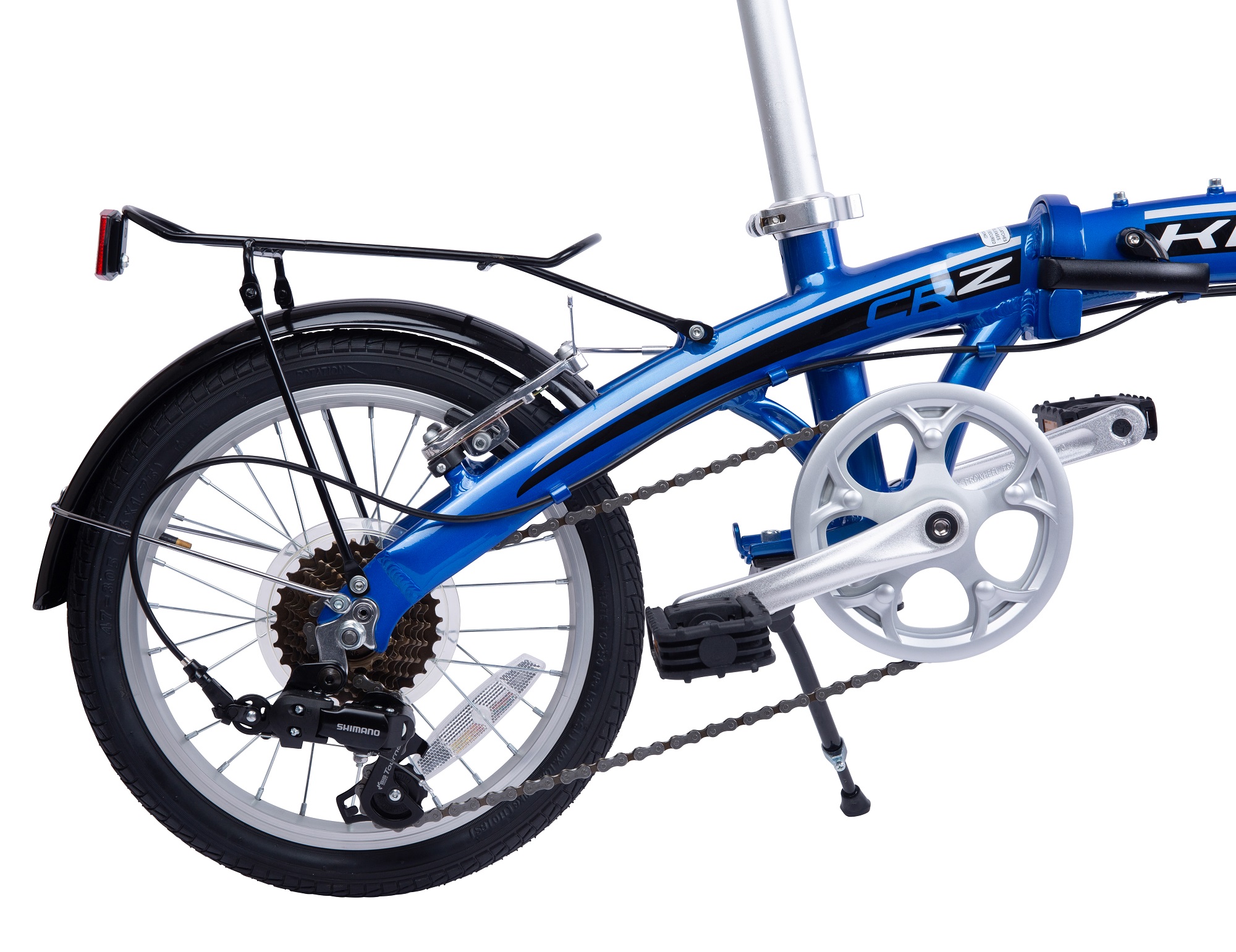 Bicicleta Plegable De Aluminio Kent Crz Rodada 16 Azul