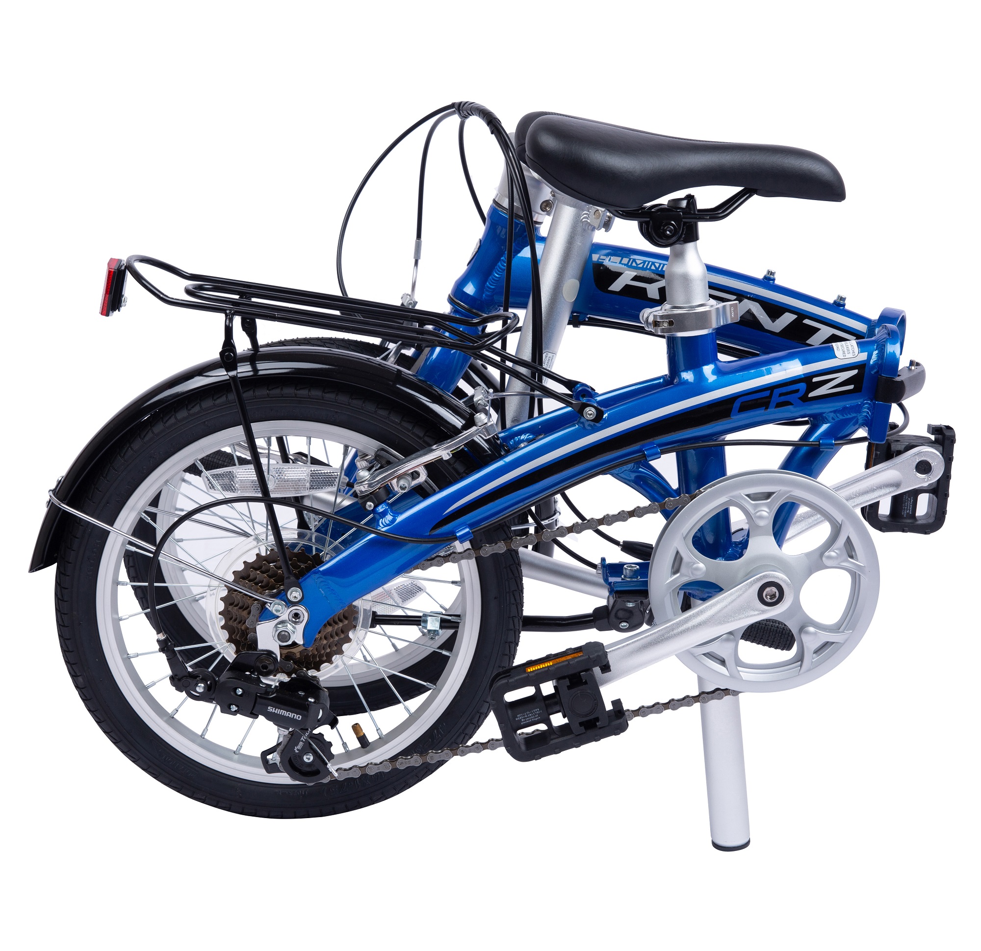 Bicicleta Plegable De Aluminio Kent Crz Rodada 16 Azul