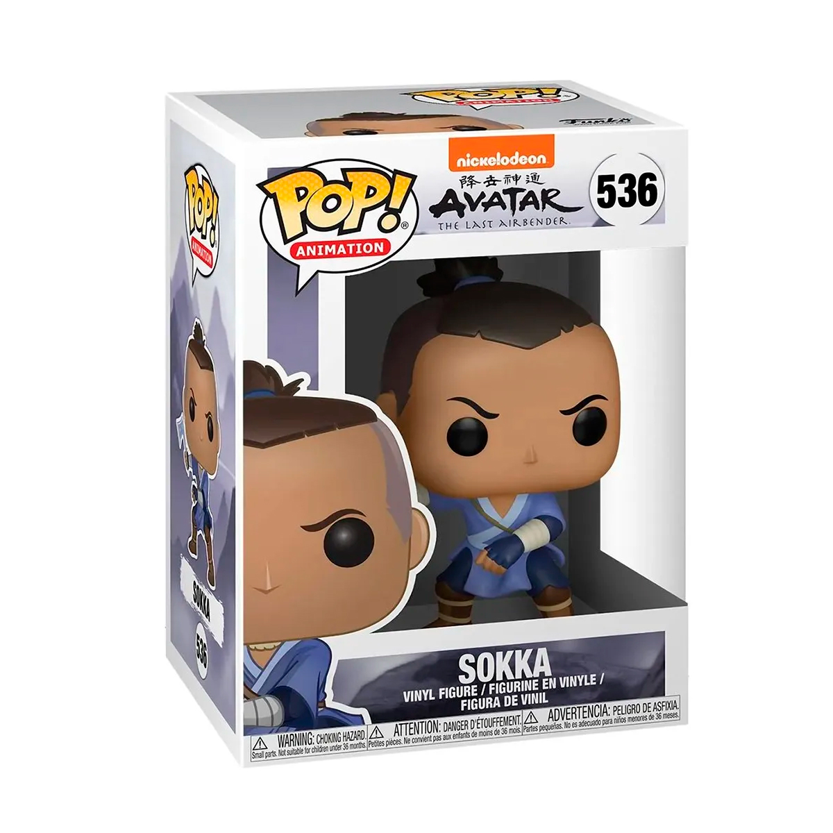 Funko Pop Sokka #536 Avatar Leyenda De Aang Coleccion Original