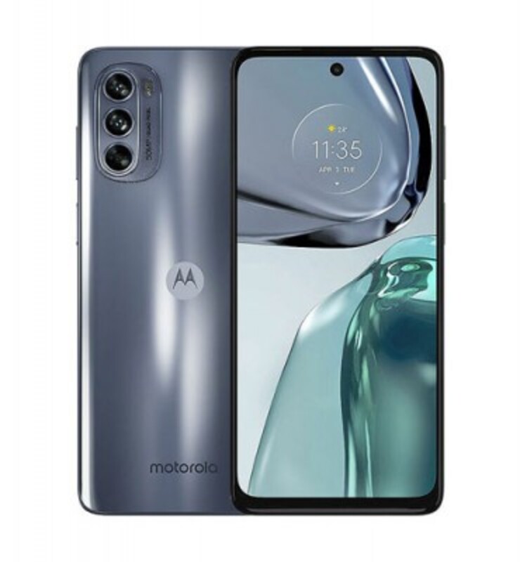 Motorola Moto g62 5G 128GB 4GB Gris.