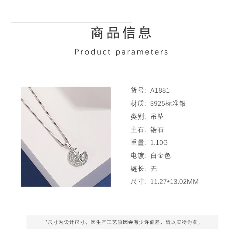 Collar Luna-Estrella De Plata 0.925 Con Zirconia - 474