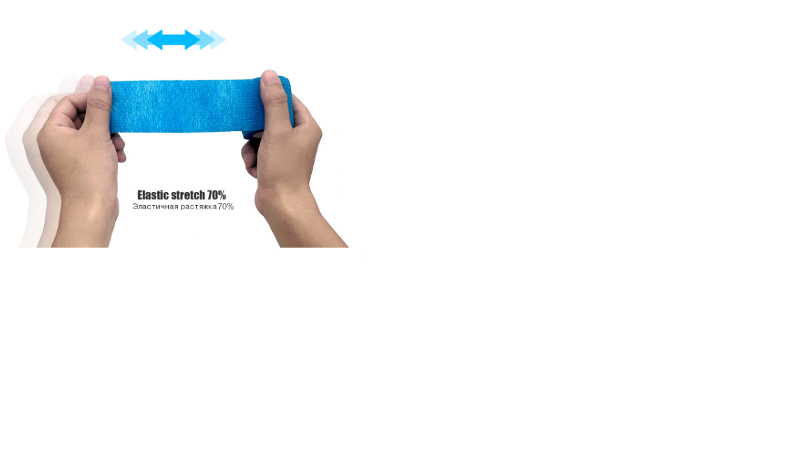 Vendaje Elástico Autoadhesivo-deportivo 10cm (1 Pieza)