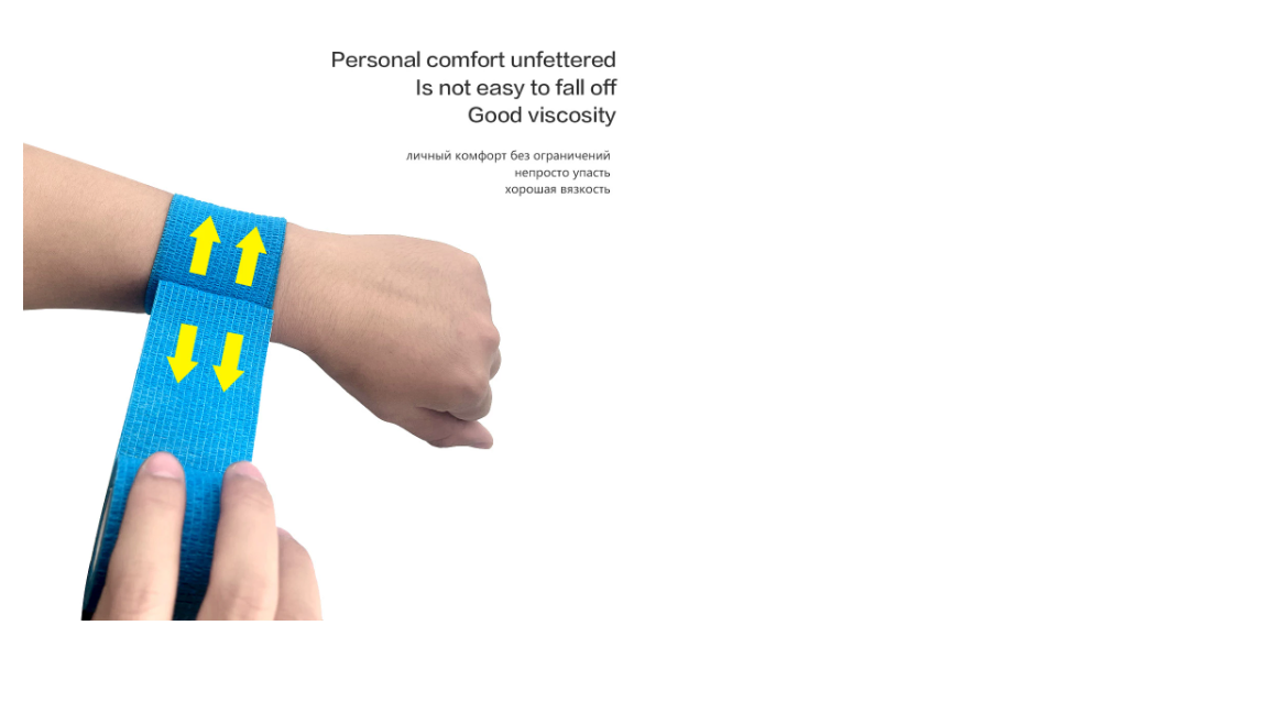 Vendaje Elástico Autoadhesivo-deportivo 10cm (1 Pieza)