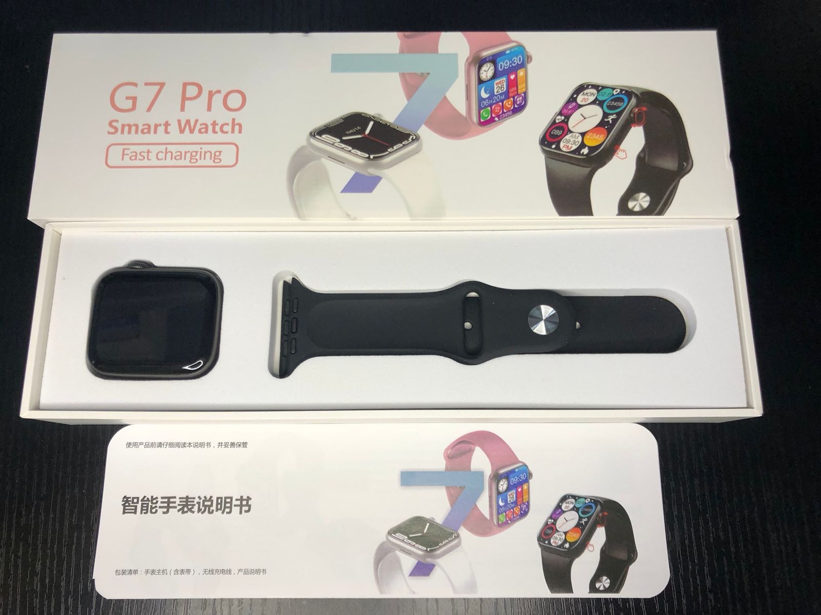 SMART WATCH G7 PRO