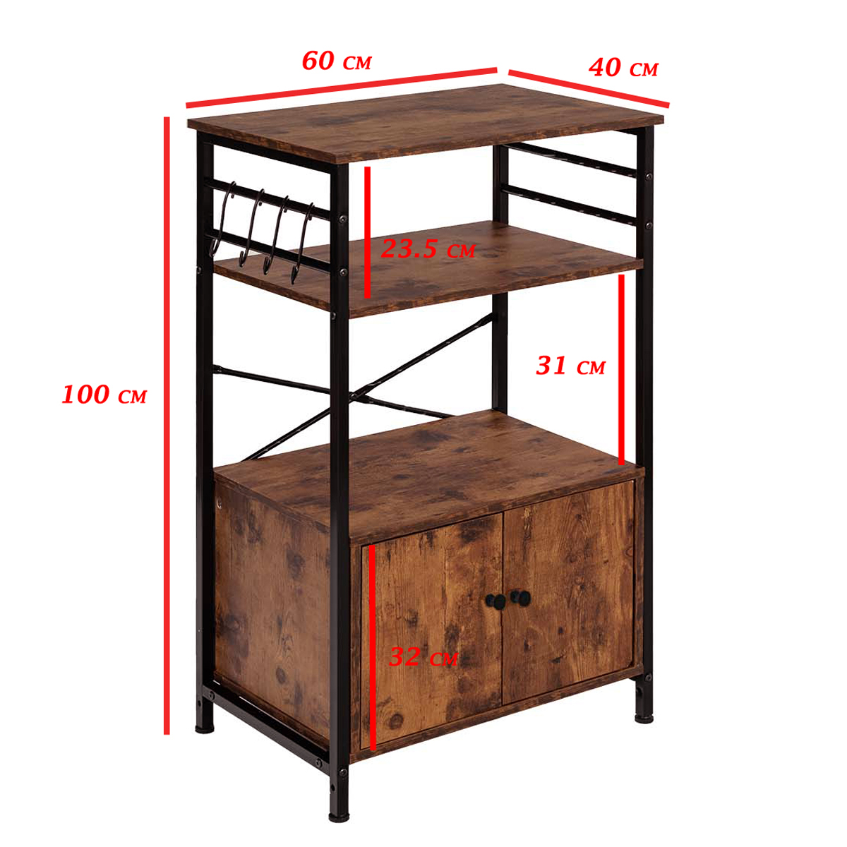 FurnitureR Estantes Organizadores para Cocina con Almacenamiento Soporte para microondas con Marron