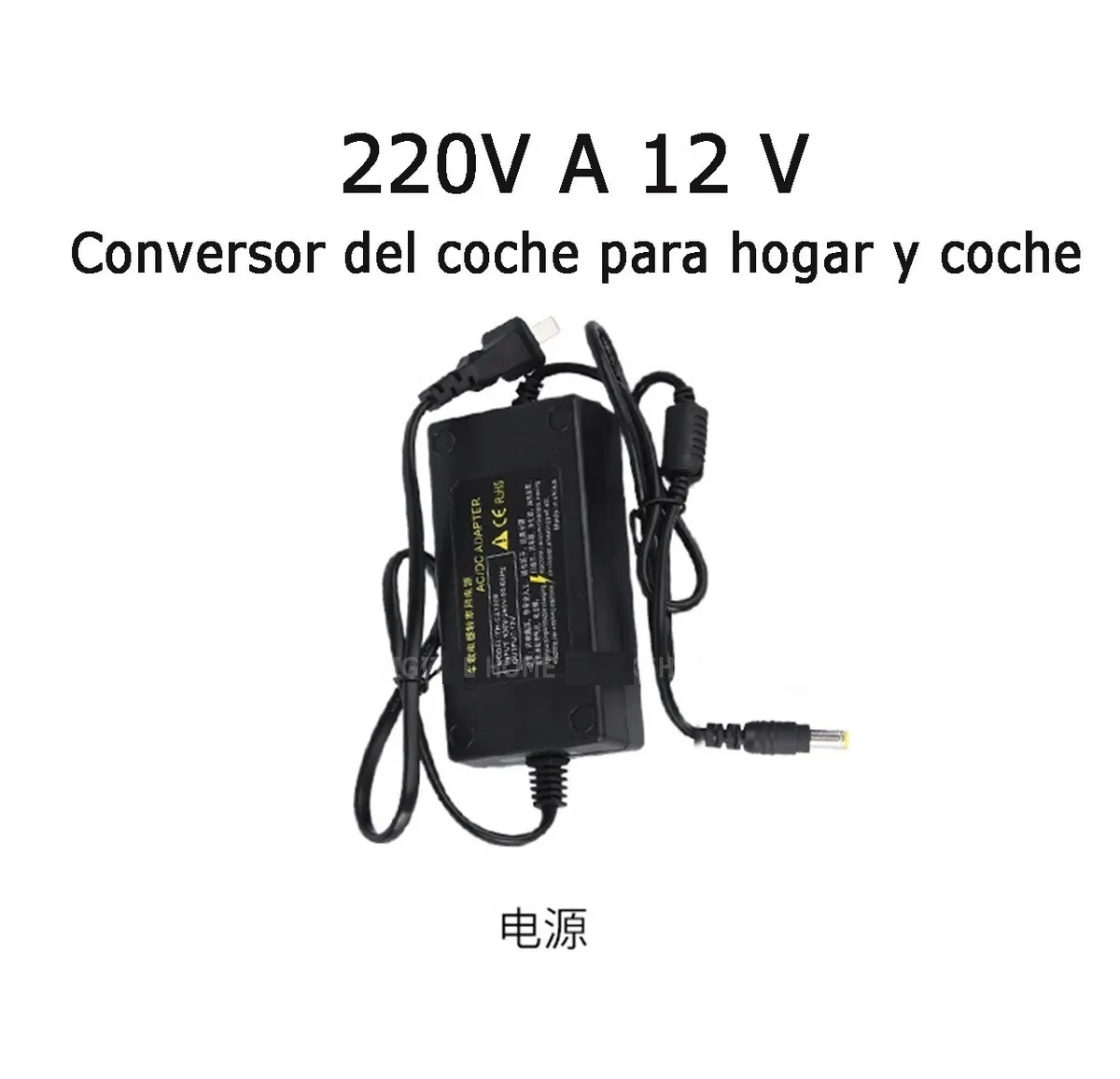 Lavadora De Auto 12v C/cepillo De Limpieza Para Hogar Coche