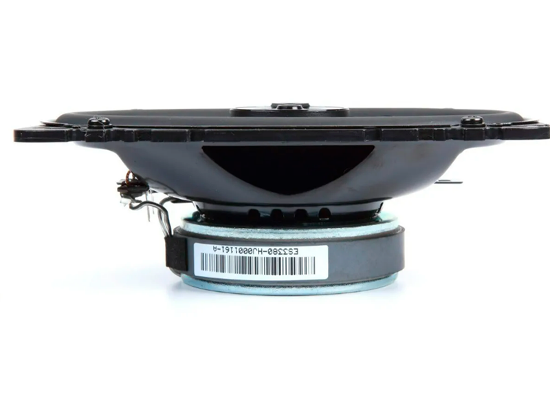 Jgo De Bocinas Jbl Modelo Gto X64 De 4x6 A 40 Watts Rms