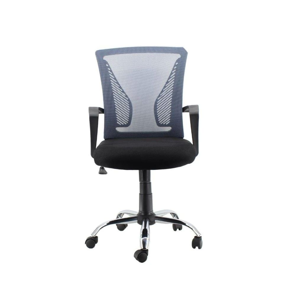 Silla de Oficina Negra