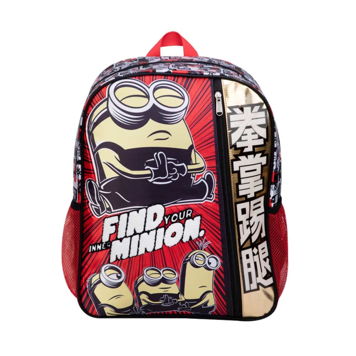 Mochila Backpack escolar para niño de Minions, roja con negro, mod. 942644