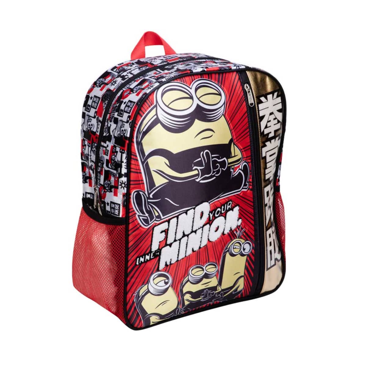 Mochila Backpack escolar para niño de Minions, roja con negro, mod. 942644