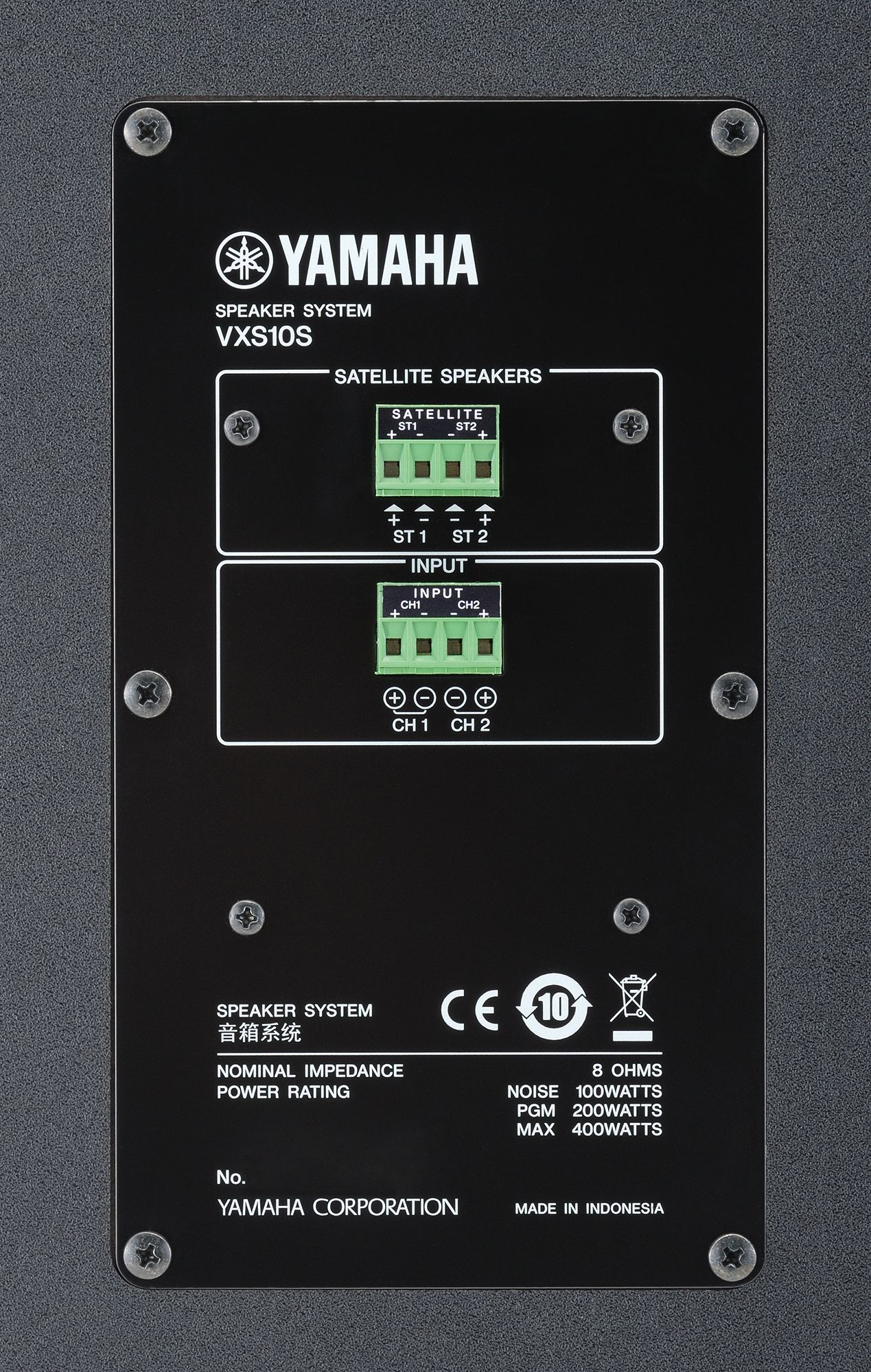 Vxs10s Yamaha Bass Reflex Subwoofer Montaje en Pared