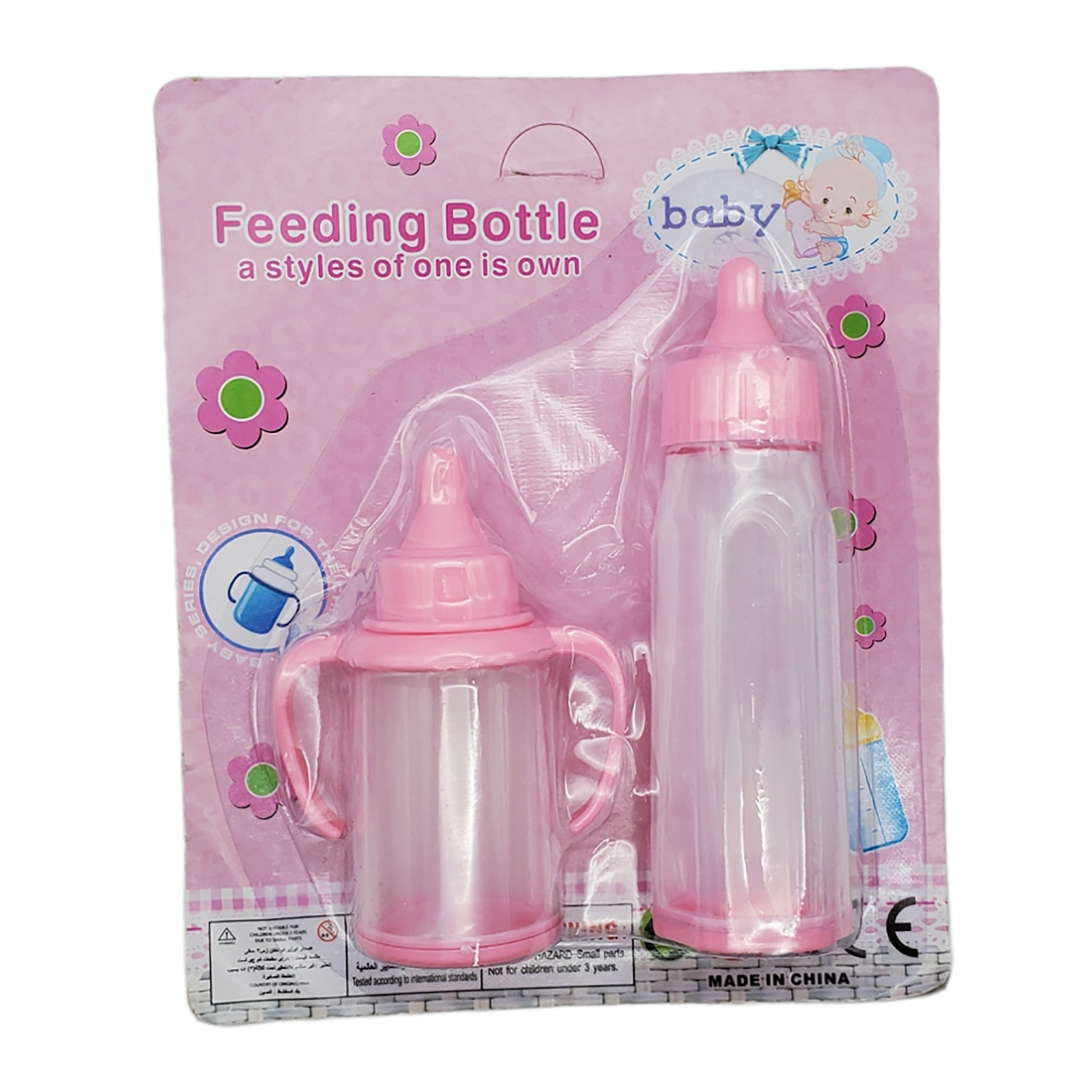 Mamila Biberón Mágica Para Muñecas 1 Pieza