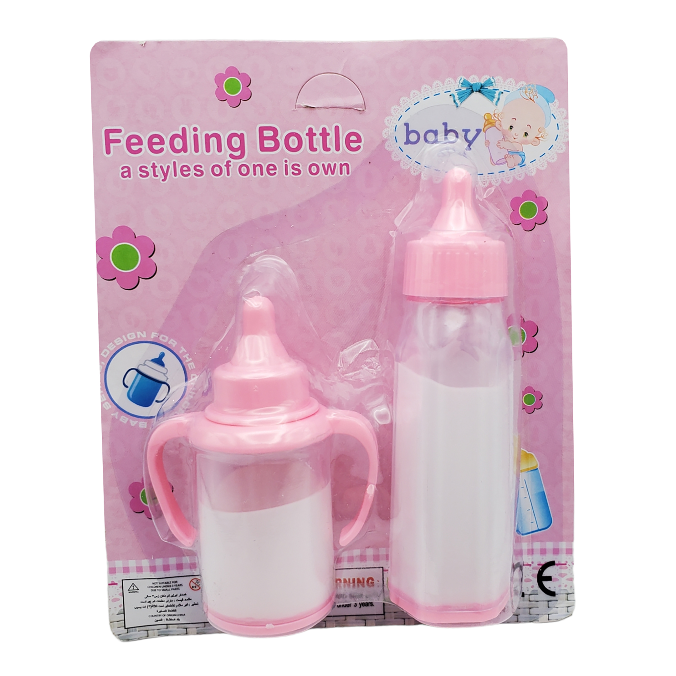 Mamila Biberón Mágica Para Muñecas 1 Pieza