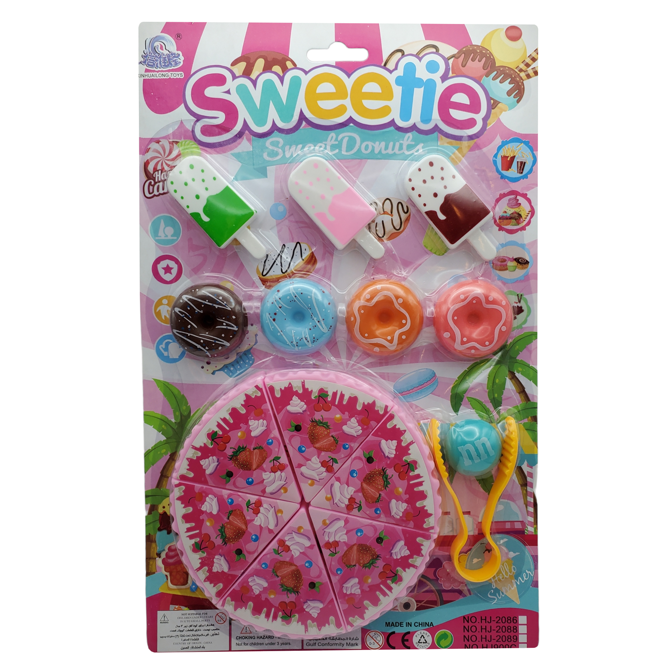 Set De Postres Para Cocina De Juguete 15 Piezas