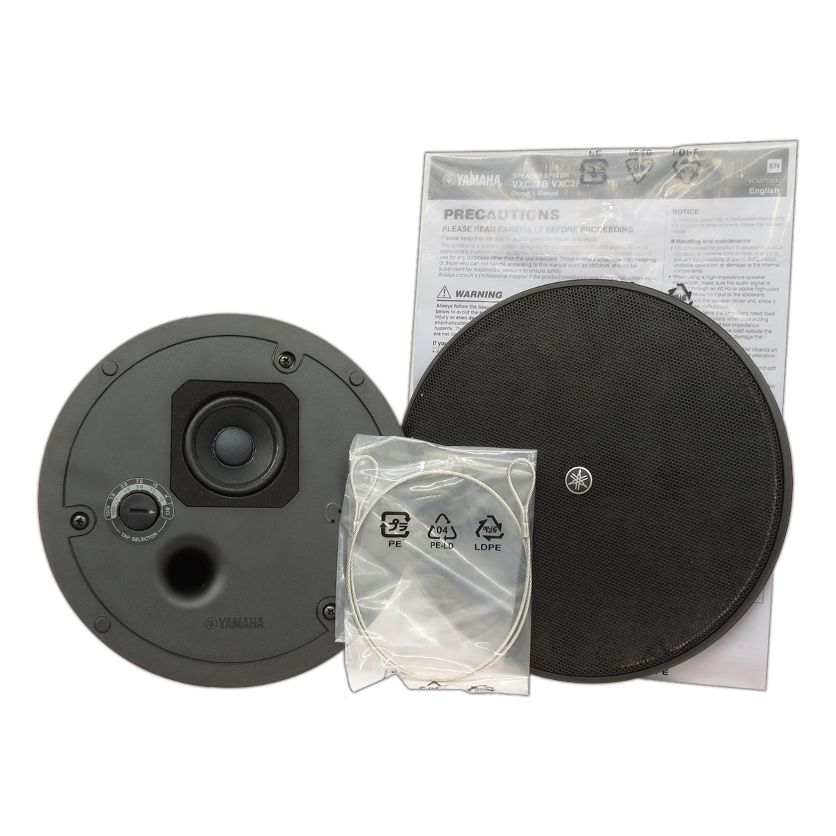 Bocina Yamaha Plafón Empotrable Bajo Perfil Vxc2fb Negro