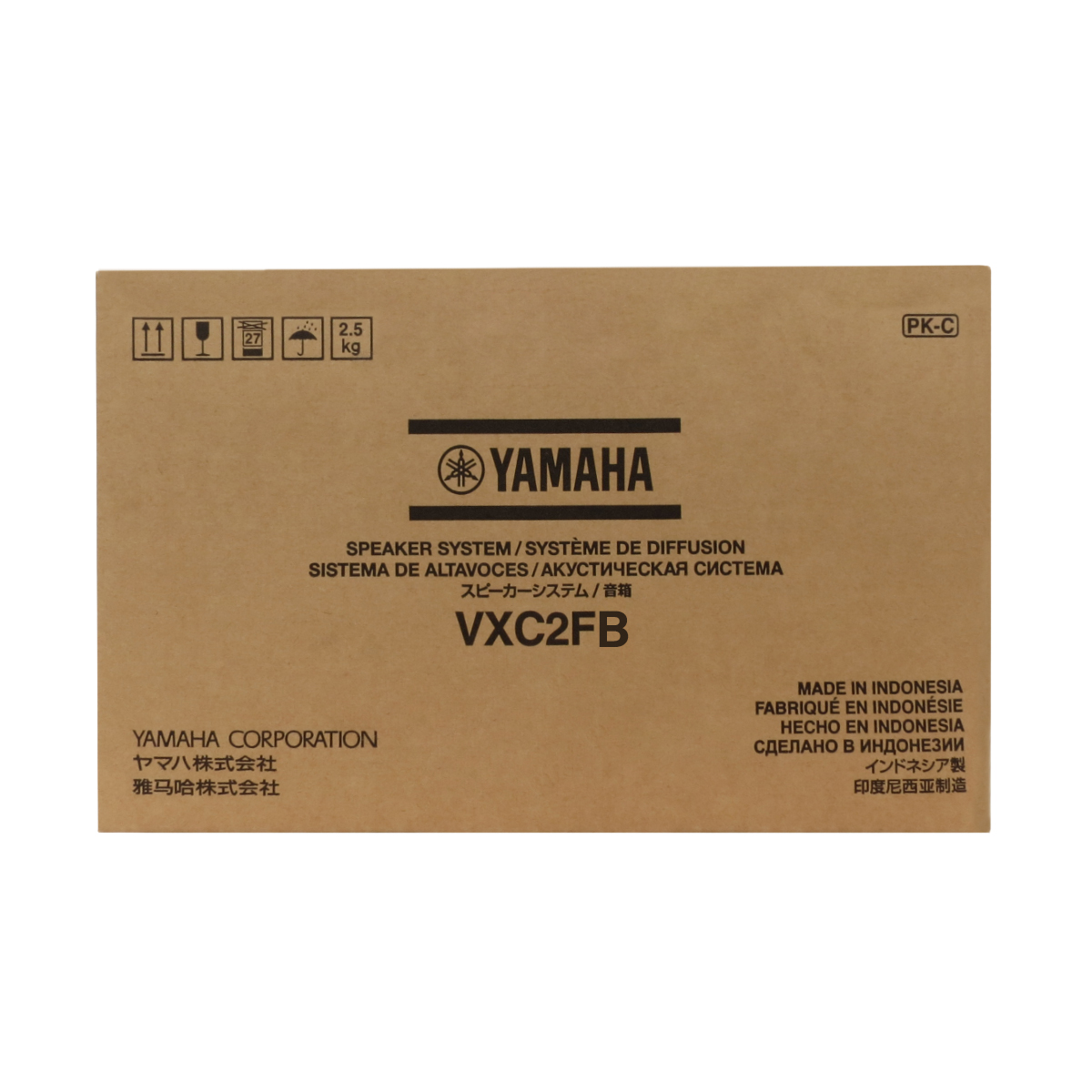 Bocina Yamaha Plafón Empotrable Bajo Perfil Vxc2fb Negro