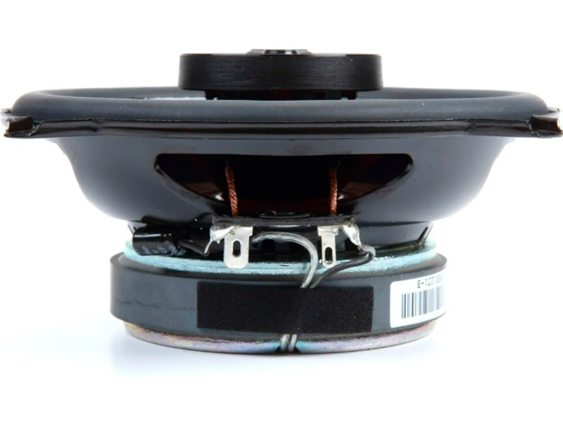 Jgo De Bocinas Jbl Modelo Gto X5 De 5 A 45 Watts Rms