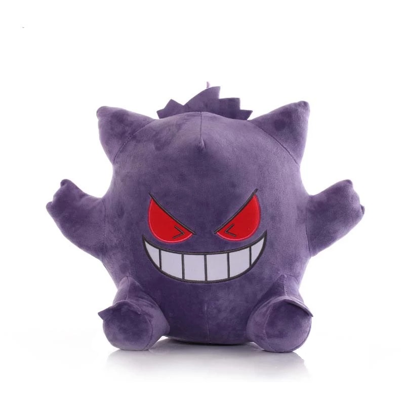 Peluche Nintendo Pokémon Gengar 18 cm