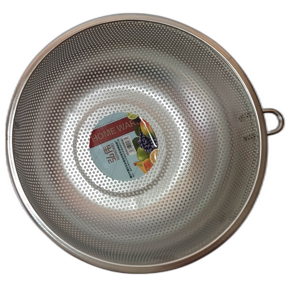 Juego de 2 Piezas Colador Escurridor de Acero Inoxidable Microperforado Diámetro 25.5cm 