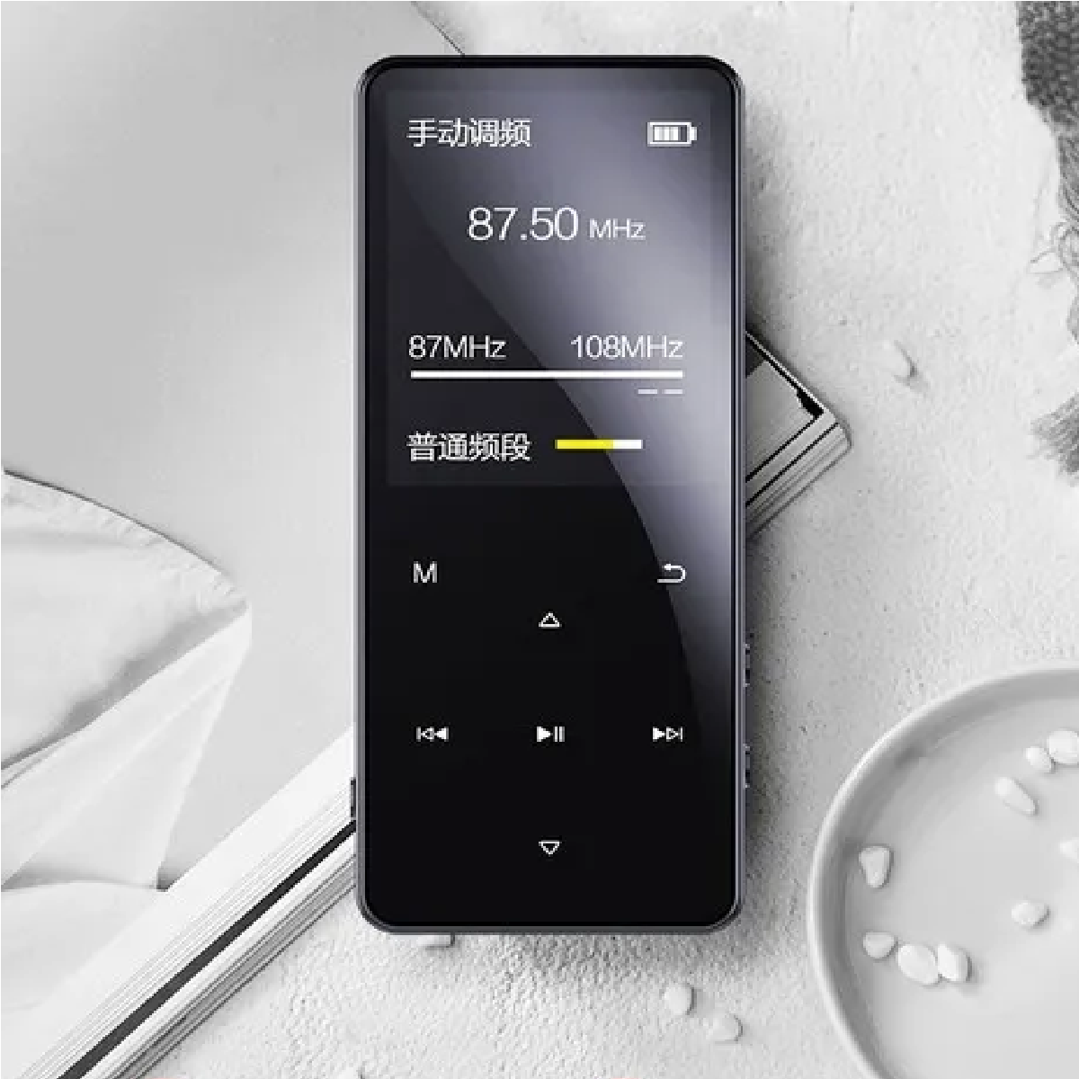 Reproductor Musical Mp3 Mp4 Portátil Con Bluetooth