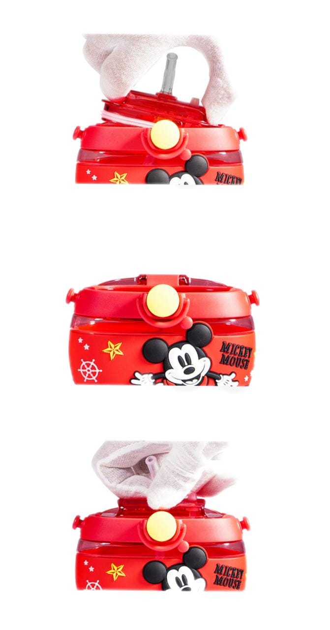 Cantimplora Disney Minnie Mouse Rosa Con Correa Antiderrames