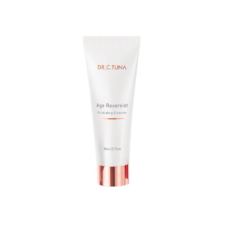 Suero Facial  Prevención de Arrugas y Líneas Finas Set Age Reversist Limpiador Exfoliante Cuidado Facial  