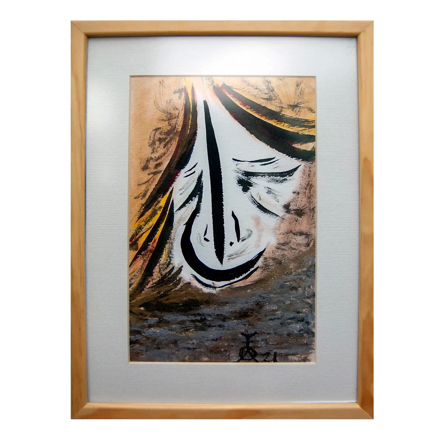 Pintura original - Técnica mixta - Volcán - 16 x 25 cm - Cuadro decorativo