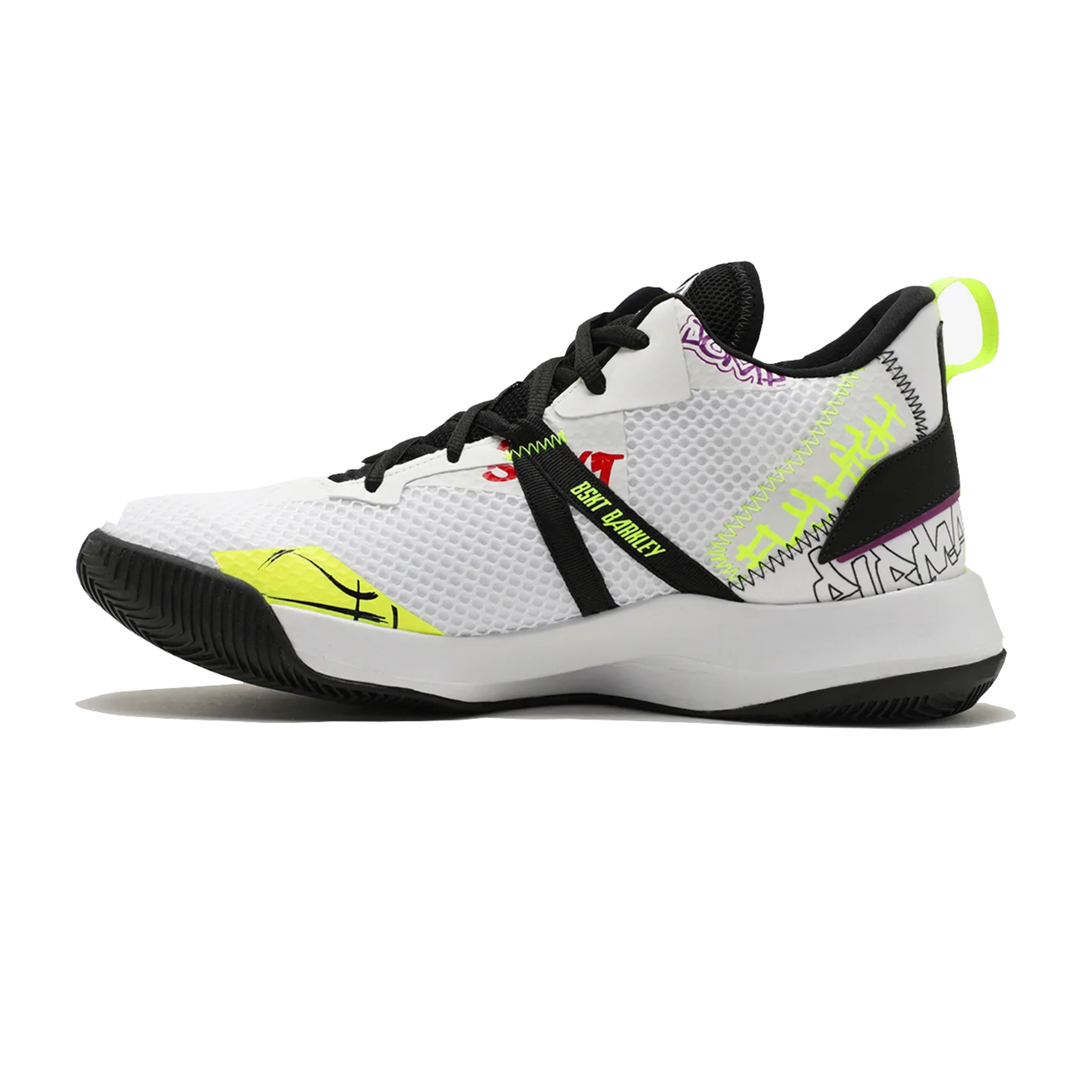 Tenis Pirma Basquetbol Hombre Barkley 2012