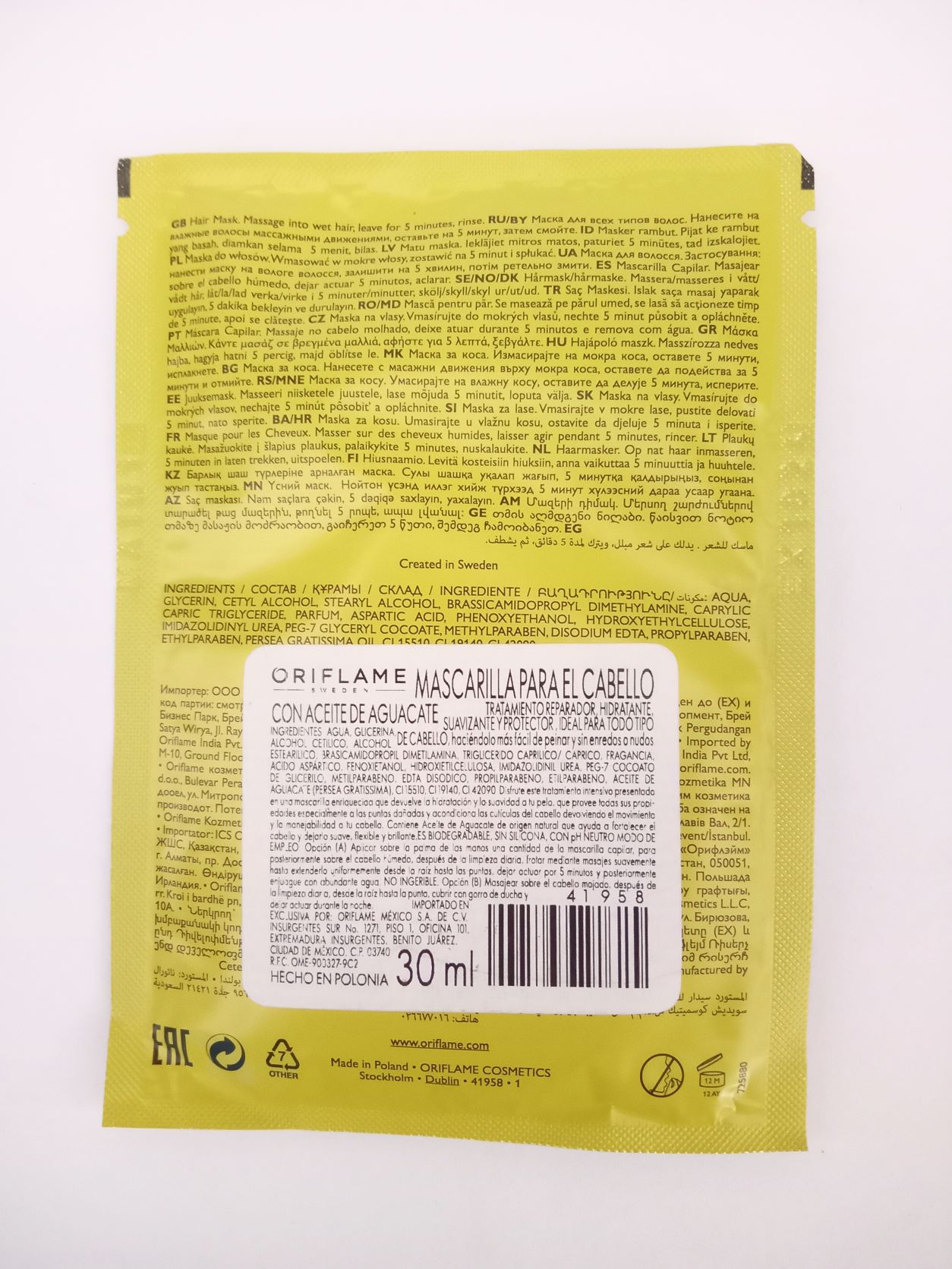 Mascarilla hidratante para el cabello