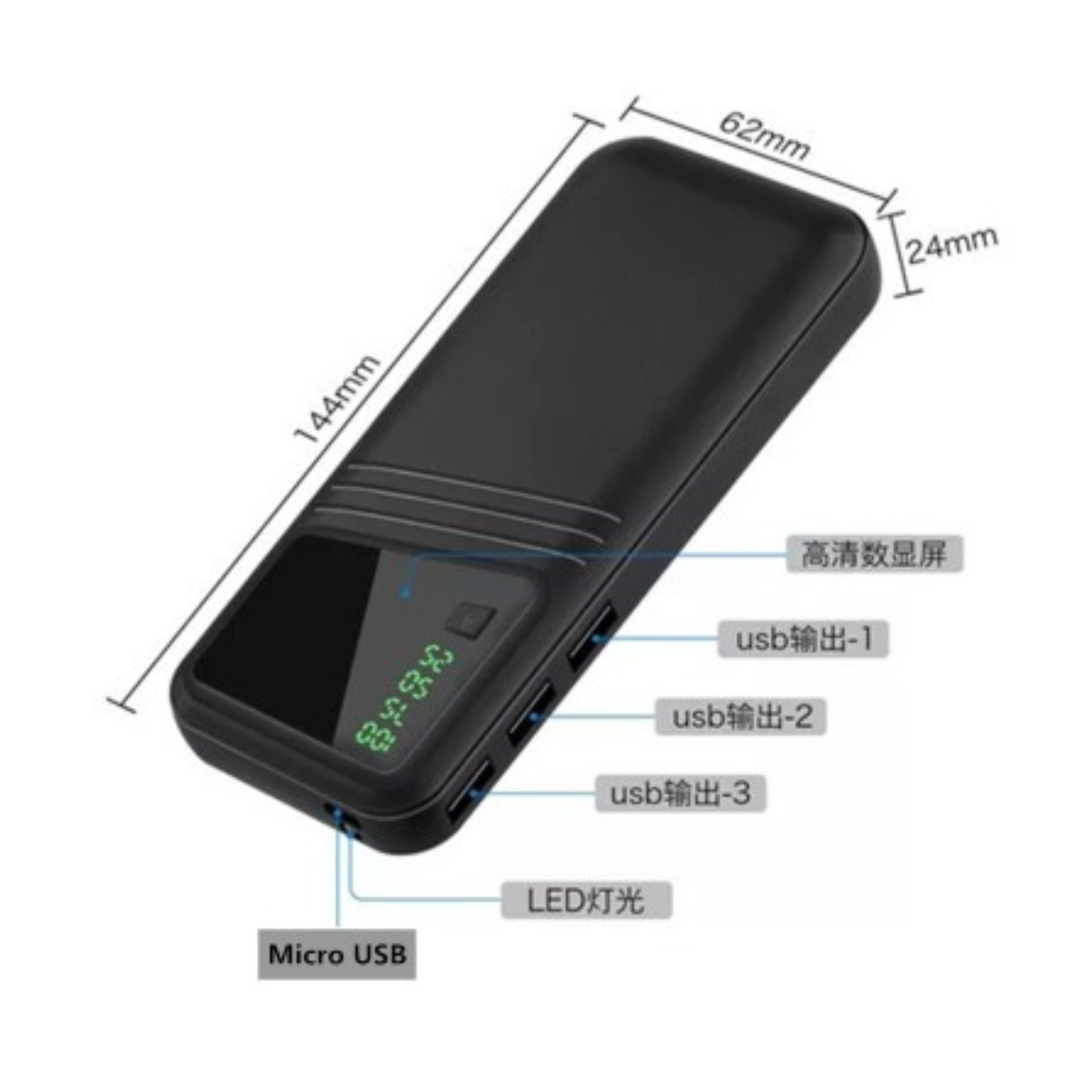 Batería Portátil Power Bank Negra