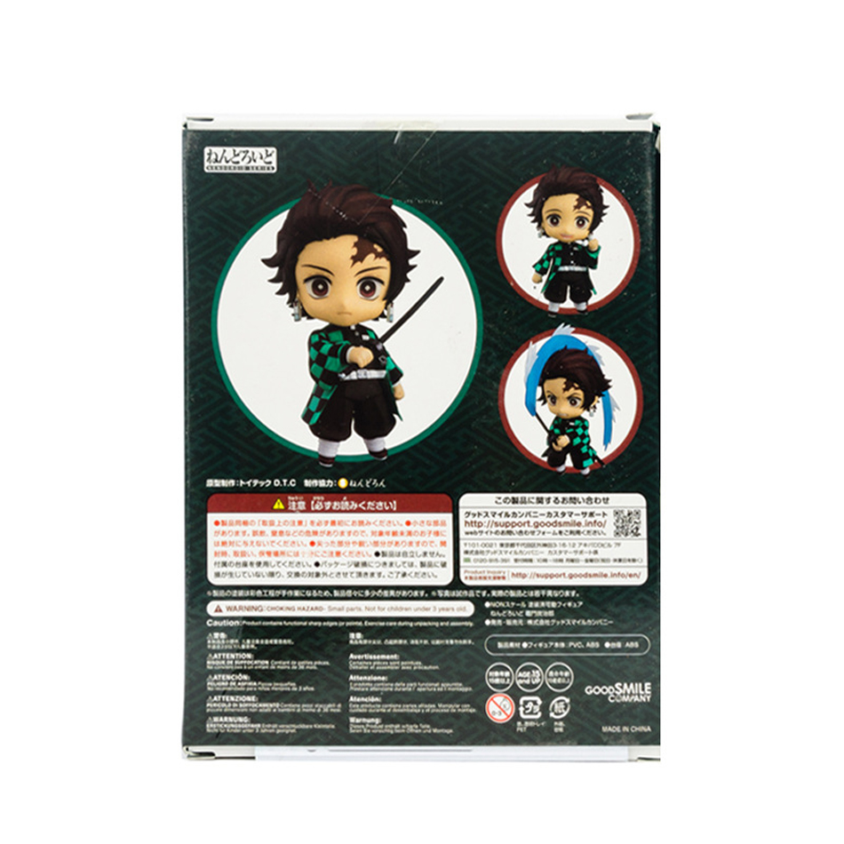 Figura De Acción Nendoroid Tanjiro Demon Slayer Kimetsu #1193