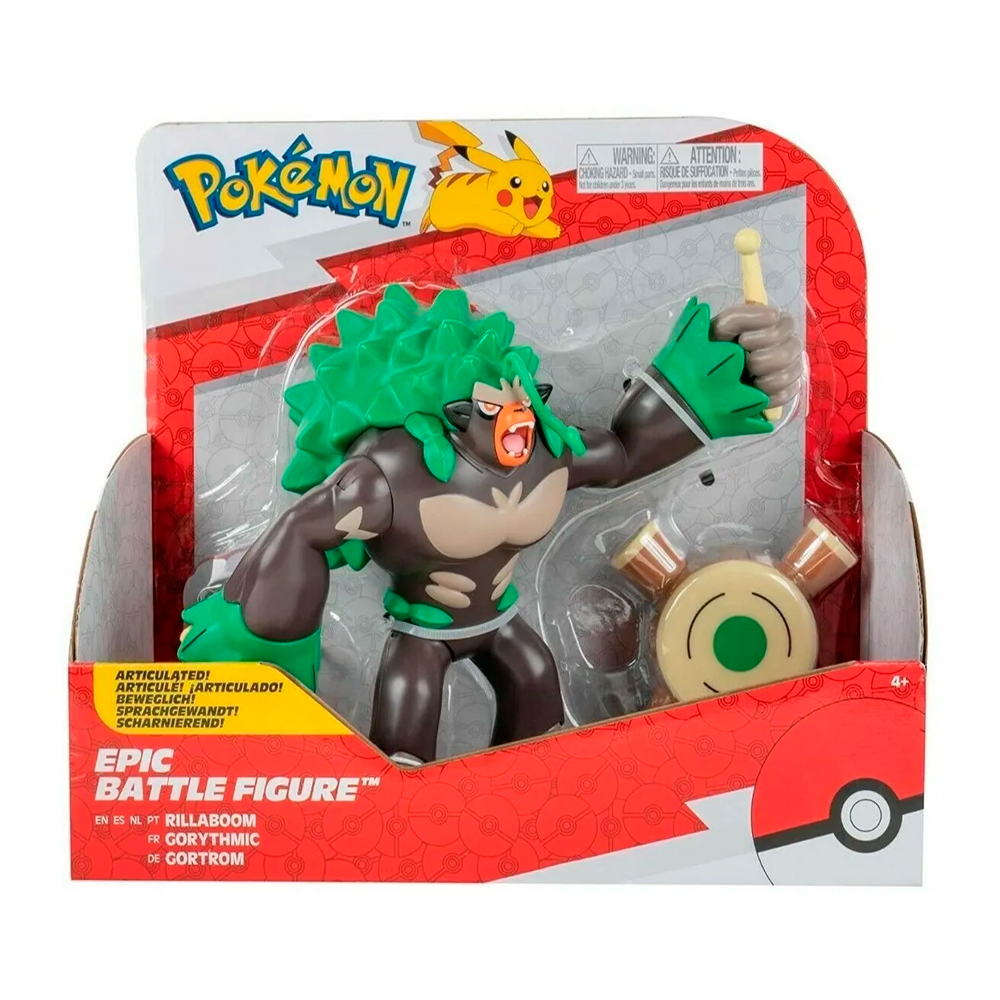 Pokemon Epic Battle Rillaboom original