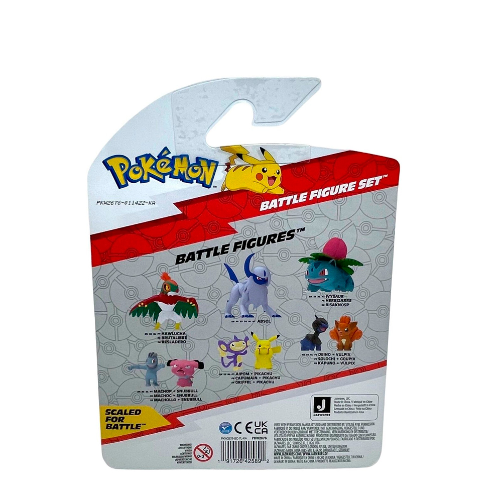 Pokemon Pikachu + Mudkip + Boltund original